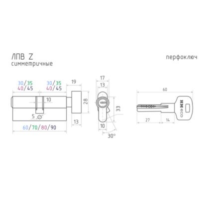 Механизм цилиндровый 40/30в ЕСО-STD Z ЛПВ-70 хром NORA-M