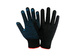 Перчатки с ПВХ черные 10 кл 4-х нитка