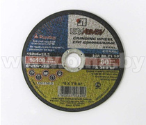 Круг арм. отр. 230х2,5х32мм (сталь) A 30 S BF 80 2 LUGAabrasiv