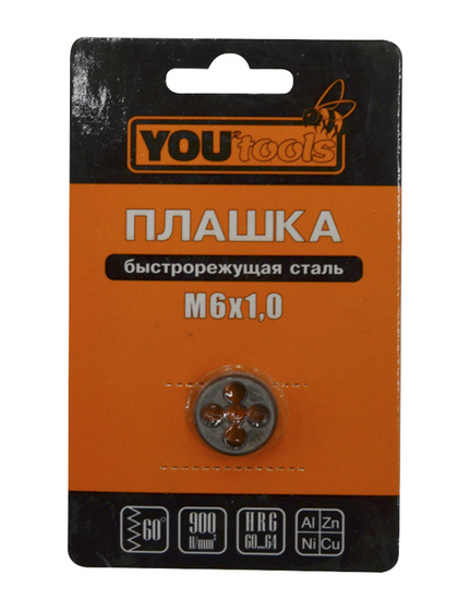 Плашка М 6х1,0 YOURTOOLS уп 1шт