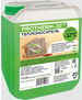Теплоноситель Protherm-30, 20 кг
