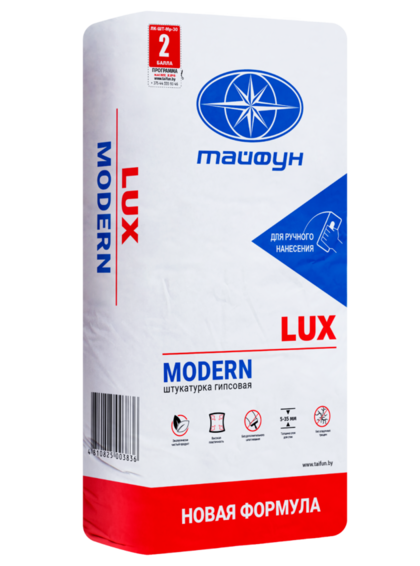 Выравнивающая штукатурка Тайфун LUX Modern 30 кг