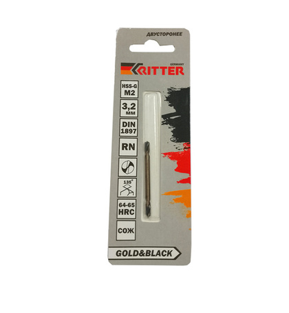 Сверло ц/х двухстор. ф 3,2 HSS-G DIN 1897 RN (в блист, уп.1шт.) Ritter