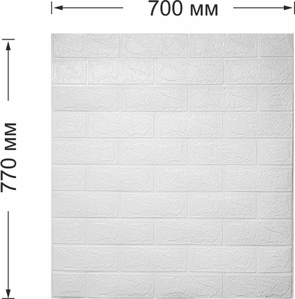 Панель вспененный ПЭТ самоклеящаяся Grace самоклеящаяся Grace Белый кирпич 700 х 770 мм