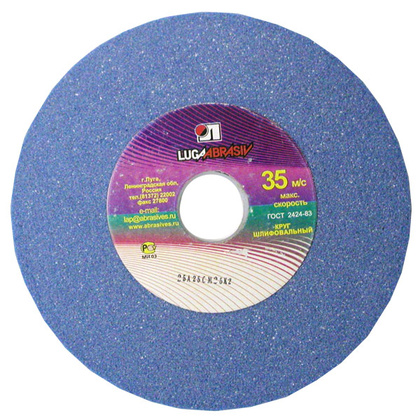 Круг шлифовальный LUGAabrasiv ПП(1) 63С 60 K/L, 200х20х32 мм