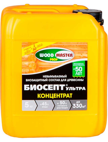 Биосепт-Ультра Концентрат 5кг