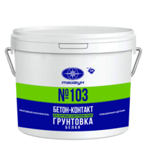 Грунтовка Тайфун Мастер №103 Бетон-Контакт 1.4кг