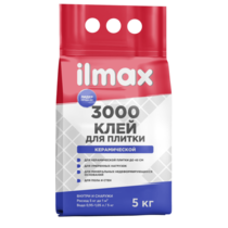 Клей для плитки Ilmax 3000 5 кг