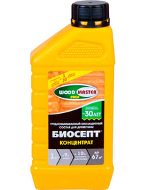 Биосепт- концентрат 1кг