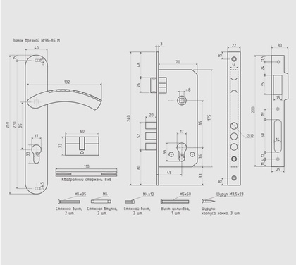Замок врезной N96-85 M (мат.хром) NORA-M