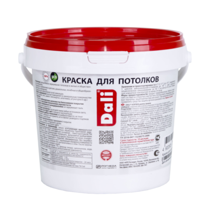 Краска для потолков DALI белая 0,9 л Рогнеда