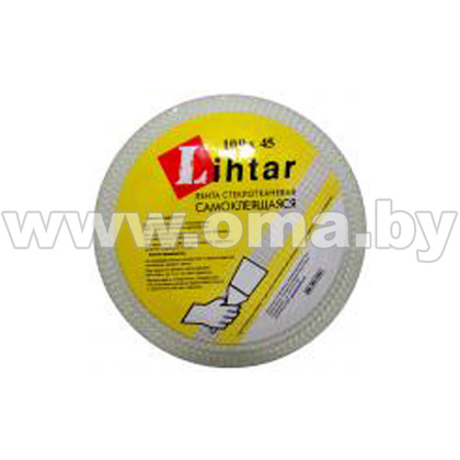 Лента д/швов г/к  Lihtar 45мм x 90м «Серпянка»