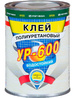 Клей УР-600 полиуретановый  0,75л