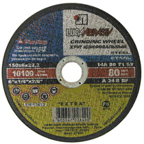 Армированный зачистной круг LUGAabrasiv A 24 R BF 80 2, 115х6,0х22 мм (сталь)