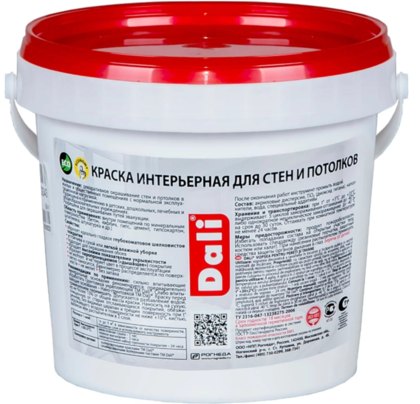 Краска для стен и потолков DALI белоснежная 0,9 л Рогнеда