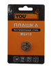 Плашка М 6х1,0 YOURTOOLS уп 1шт