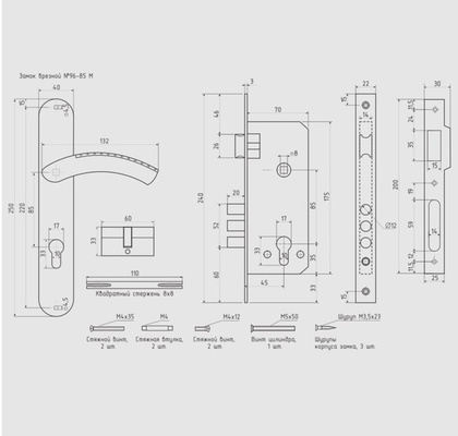 Замок врезной N96-85 M (золото) NORA-M