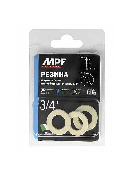 Прокладка 3/4 MPF белая (резина) (4 шт.), MP
