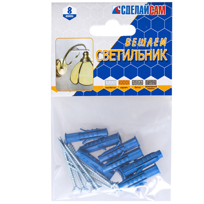 Набор №15 для крепления светильника (твер.стена) 8 шт