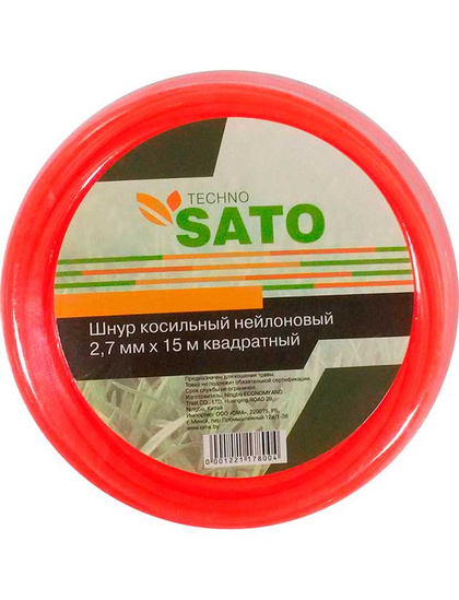 Леска для триммера  SATO TECHNO 2,7мм 15м квадратный