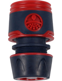 Муфта коннект с аквастопом HAUSHALT YM5810E, 1/2