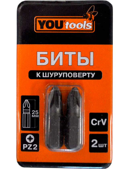 Бита PZ2х 25 мм (к-т 2шт) YOURTOOLS