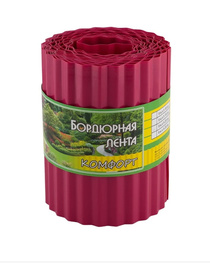 Бордюр для газонов, грядок КОМФОРТ (эконом) H=20 cm, L=9 m красный