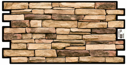 ПВХ-панель Сланец натуральный 980х498мм