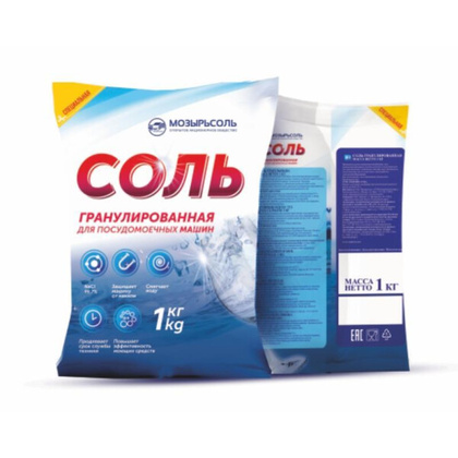 Соль гранулированная Мозырьсоль, 1 кг