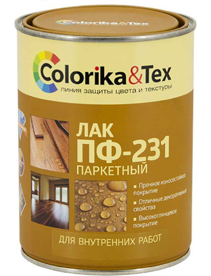 Лак паркетный Colorika Tex ПФ-231, 0,8л
