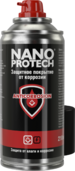 Средство от коррозии Anticorrosion NANOPROTECH, 210 мл.