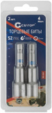 Бита для шур-та под 6гр.гол.10х65мм (к-т2шт) Cutop Profi