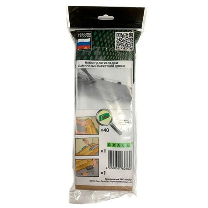 Набор для укладки ламината и паркетной доски GRACE
