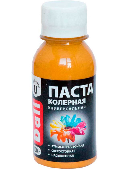Колеровочная паста Dali охра 0,1 кг