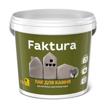 Лак FAKTURA для камня 0,9 л