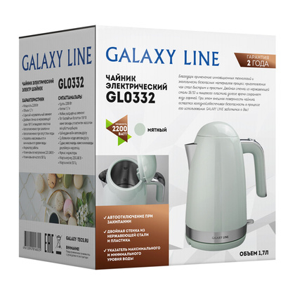 Электрочайник GALAXY LINE GL 0332 МЯТНЫЙ 2200 Вт, объем 1,7 л