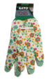 Перчатки садовые SATO Garden,арт.MUL239146,р-р. L