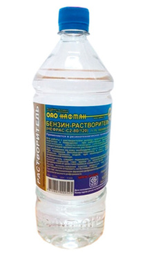 Нефрас С-2-80/120  0,9л