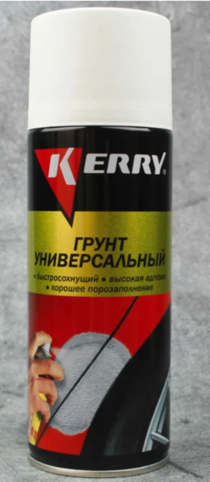 Грунтовка автомобильная Kerry белый 520мл