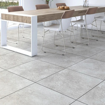 Плитка Цементо керамогр геометр 450x450x8 (7246-0001), ООО Ласселсбергер