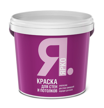 Краска ЯРКО для стен и потолков белая 1,3 кг