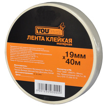 Лента клейкая малярная YOURTOOLS 19 мм, 40 м