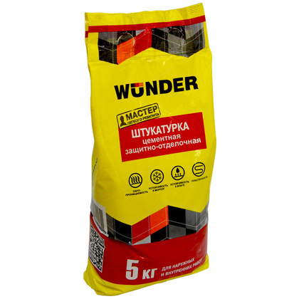 Штукатурка цементная WUNDER, 5 кг