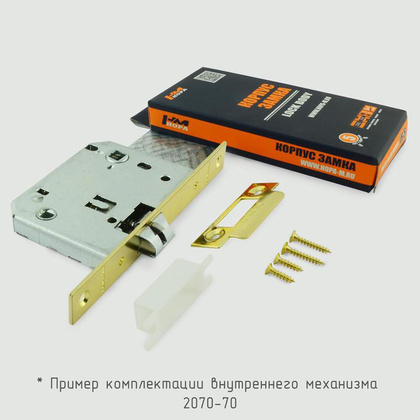 Внутренний механизм 2070-70 полир латунь NORA-M