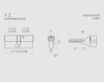 Механизм цилиндровый (40/40, ключ/ключ, латунь, английск.ключ) ЕСО Z Л-80 NORA-M