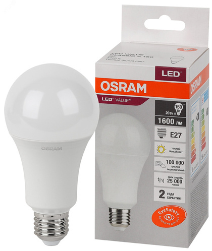 Лампа светодиодная А150 20Вт Е27 3000К 4058075579293 LED Value OSRAM