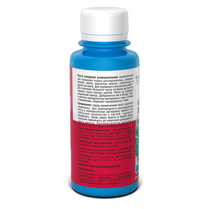 Паста колерная Ярославские краски универсальная синий 0,1 л