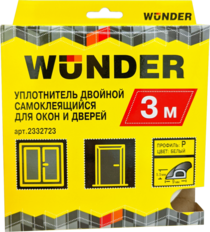 Уплотнитель самоклеящийся двойной Wunder, профиль P 9X5.5 мм, белый, 3 м
