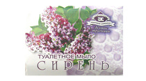 Мыло туалетное Сирень 100гр