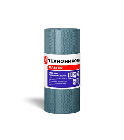 Гидроизоляция отсечная ТЕХНОНИКОЛЬ (шир. 600 мм, 20 м.п.)